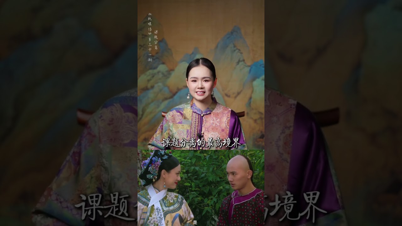 62-year-old Zhang Xiaohui Don t underestimate a woman with good looks. When Zhang Xiao
