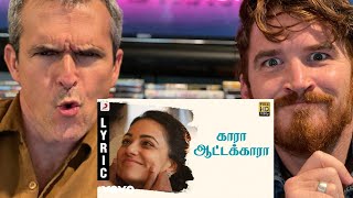 OK Kanmani - Kaara Aattakkaara | A.R. Rahman, Mani Ratnam REACTION!! Thumb