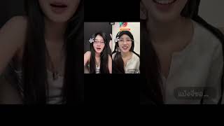 ^ Auto sub ^ BleJie live tiktok 20260811 screenshot 1