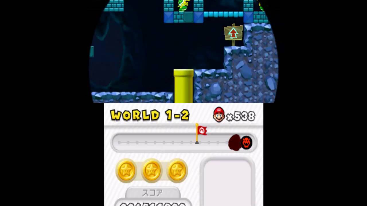 Newスーパーマリオブラザーズ2 1 2 9999コイン Youtube Newスーパーマリオブラザーズ2 1 2 9999コイン Youtube