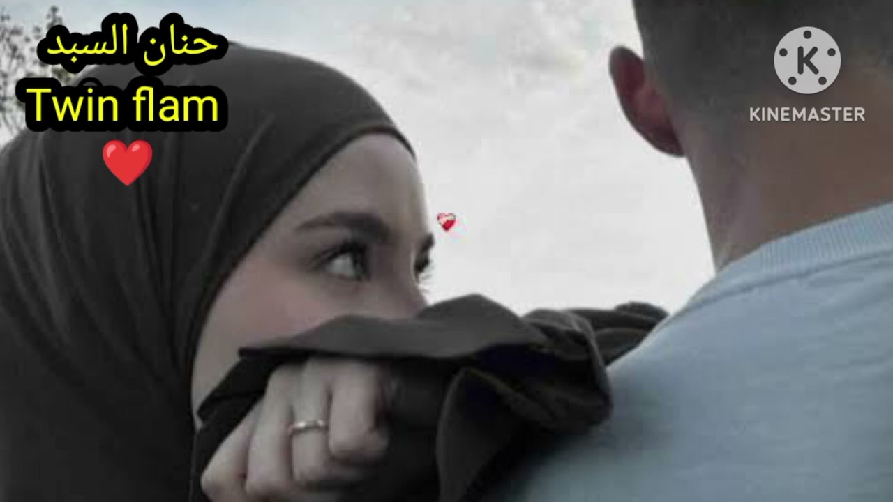 حال الهارب يرقي نفسه ويستعد للعوده لمطارد توأم الشعلة وكارمات الطرف الثالث عندك يا مطارد♾️