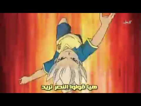 افلام كرتون ابطال الكره الجزء الأول الحلقة 52