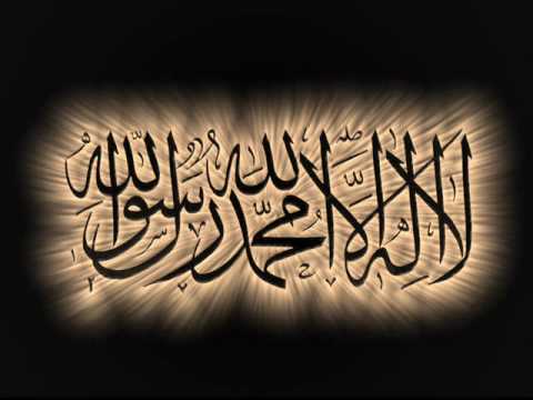 Shariatul Fakhri Anasheed 