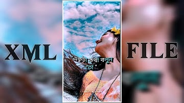 awara dil💘💞XML file Bangla song 🔰 bangla song xml file 🔰XML file alight motion 🔰XML file 🔰 #xml