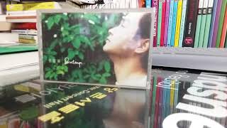 장국영(張國榮)-쁘렝땅(printemps) cassette side B