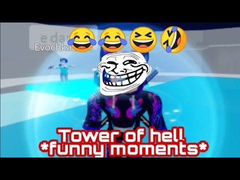 First Time Winning Tower Of Hell Funny Moments - xox sadieee roblox funny moments