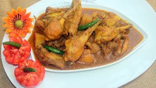 আলু দিয়ে দেশি মুরগি রান্নার মজাদার রেসিপি#দেশি মুরগির ঝাল ভুনা#Bangladeshi Potato Chicken Curry