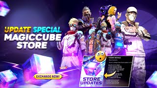 MAGIC CUBE STORE UPDATE, EVO VAULT EVENT FF | FREEFIRE NEW EVENT | FF NEW EVENT |NEW EVENT FREEFIRE