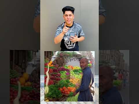 صوره غريبه غمض عينك وهتجنن قولولنا انتو شوفتو اي