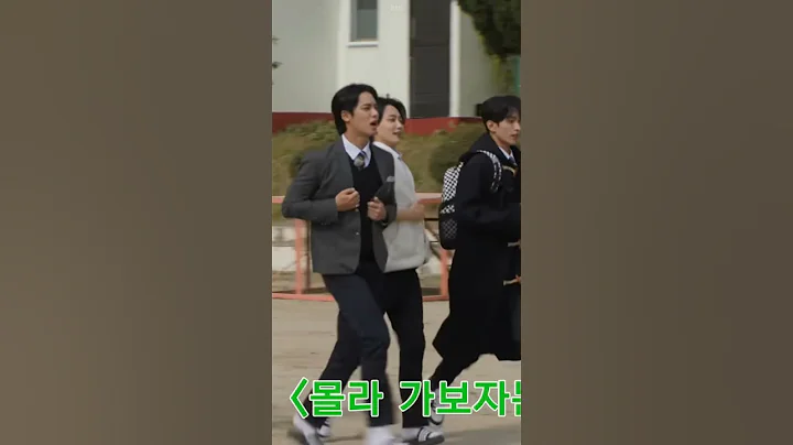 This concept has a special space in my heart #seventeen