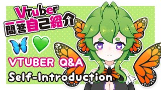 Self-Introductionbug Vtuber Self Introduction