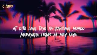 Kabilang Mundo/ siakol lyrics
