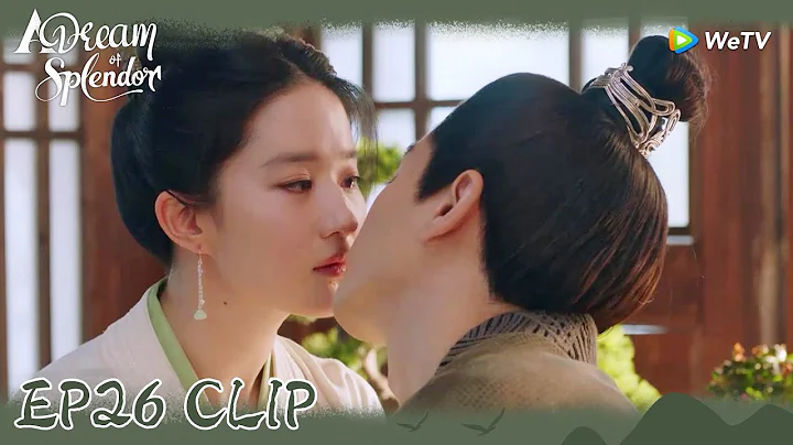 A Dream of Splendor | Clip EP26 | Gu Qianfan comforted Pan'er with a kiss | WeTV  | ENG SUB - DayDayNews