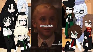 картинка: |🌿Реакция🌿| персонажей ГП на Малфой Мэноре Тик-ток