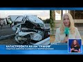 Шофьорът на тира от фаталната катастрофа на АМ „Тракия“ е задържан за 72 часа