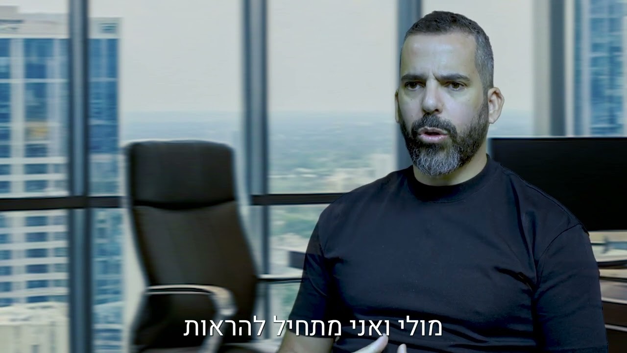 קואנטין חקירות - עם החבר הכי טוב שלי