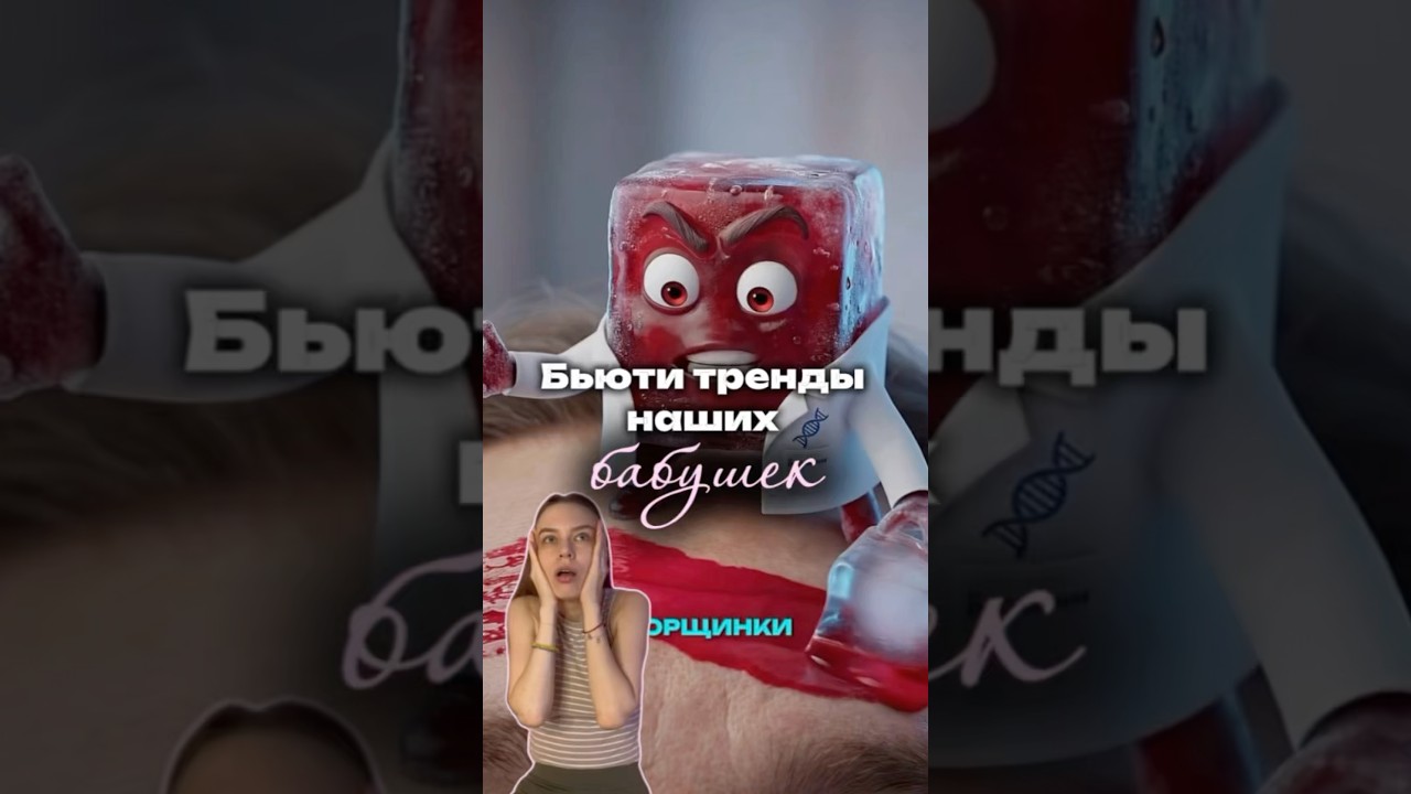 12.02 – 20.02 промокод UVK3X28D -10% на патчи арт ВБ 