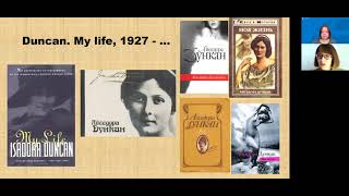 Fulbright Alumni Lecture 2021.08.24