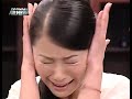 台灣龍捲風 完整版 第331集 台灣龍捲風 完整版 第331集
