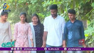 Students Become Farmers and Cultivate Innovatively | Jagtial  | Yuva