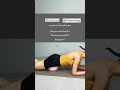 Flatten Your Belly at Home 💪 Easy Daily Yoga Ball Routine #HomeWorkout #Fitness #HealthyLife