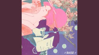 来世 - サカキナオ