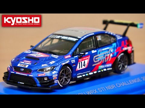 この質感クオリティがハンパない！京商 KYOSHO MINI CAR & BOOK No.17 Special EditionSUBARU WRX STI NBR CHALLENGE 2022