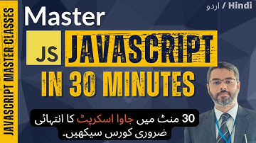 Master JavaScript in 30 Minutes: Uncover the Most Essential Concepts!
