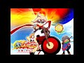 Boktai 3 ost  dark sun