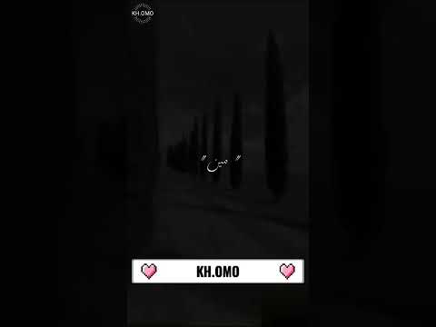 جورج وسوف ياقلبي مين يداويك ويلي حاسس بيك