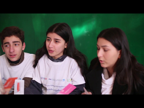 წინანდლის საჯარო სკოლა - სანიაღვრე არხი