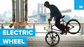 Electrify Your Bike With This Wheel | Mashable
