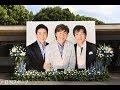 【西城秀樹さん告別式】郷ひろみの弔辞全文『今まで、本当にありがとう―』