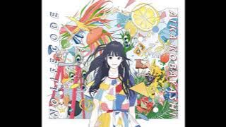 Aika Kobayashi -  NO LIFE CODE