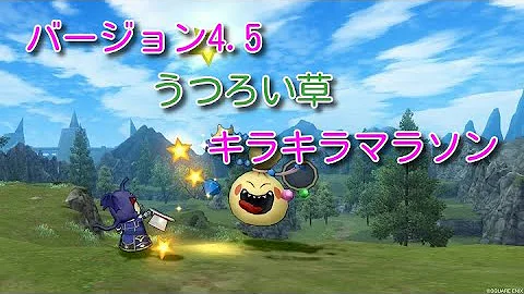 تحميل 嵐の領界 キラキラ تحميل 嵐の領界 キラキラ