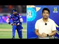 IPL 2024 में क्यों Hardik Pandya की कप्तानी में Mumbai Indians हुई फेल,  3 बड़ी वजह सामने आई| Rohit Mp3 Song