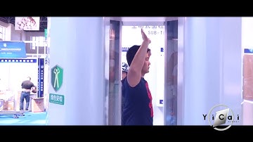 China Considers Bringing Millimeter Wave Scanners to Airport