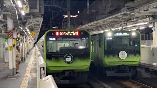 山手線E235系34編成2303G体験王国いばらきヘッドマーク掲出山手線E235系08編成2468Gハチ公生誕100周年HM並ぶ　2023.11.29