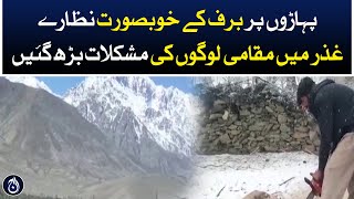 Temperature drops in Ghizar valley - Aaj News
