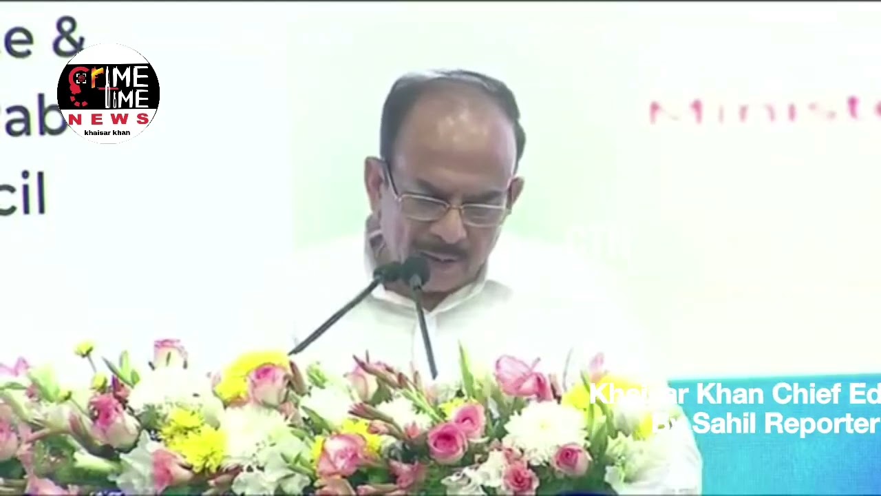 KTR inaugurated ‘TS Police Centre of Excellence for Cyber Safety’,