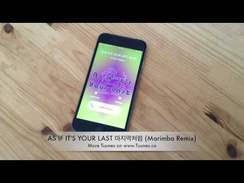 As If It's Your Last 마지막처럼 Ringtone (BLACKPINK KPop Marimba Remix Ringtone) • For iPhone & Android