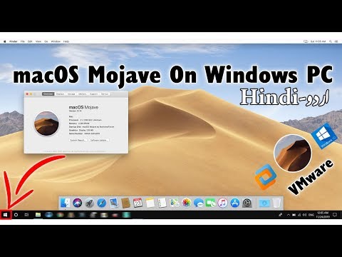 How To Install macOS On VMWare  / macOS Mojave On Windows 10