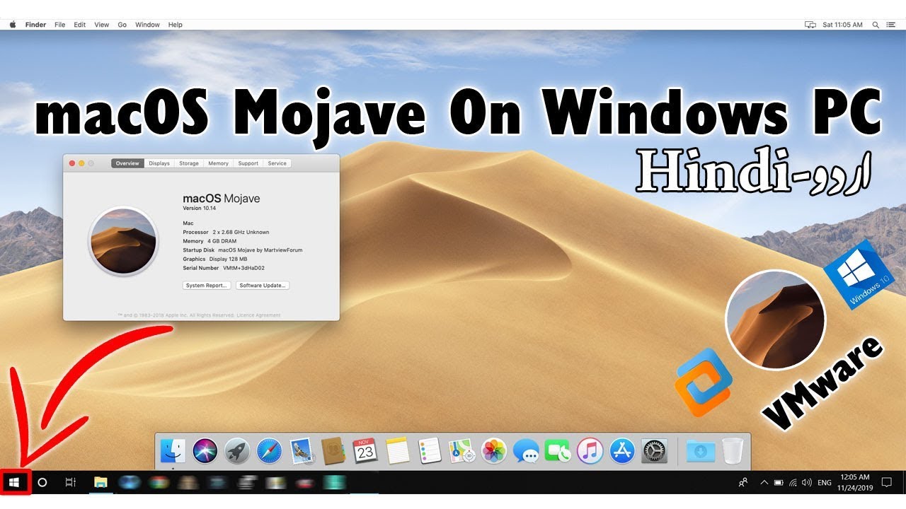 how to install vmware on mac os mojave