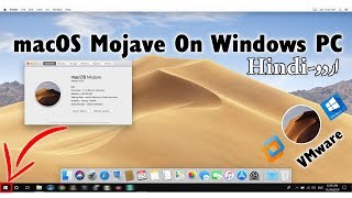 How To Install macOS On VMWare  / macOS Mojave On Windows 10