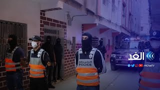 المغرب | خططت لتفجيرات عن بعد.. السلطات الأمنية تعلن تفكيك خلية إرهابية في طنجة