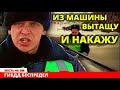 ДПС ГИБДД БЕСПРЕДЕЛ   Рабочий шаблон даёт сбой редко