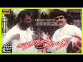 Manivannan  vivek comedy scene in kaadhale nimmadhi movie  1998  suriya jeevitha sharma