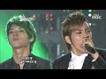 섹시함 이 짙은 집착돌 인피니트 Infinite 파라다이스 Paradise 111057 섹시함 이 짙은 집착돌 인피니트 Infinite 파라다이스 Paradise 111057