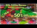 Spp silks cbe50 off silk cotton sarees 365  silk cotton sarees