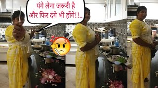 Archana Puran Singh Latest Nok-Jhok With Maid Bhagyashree In Kitchen During Lockdown